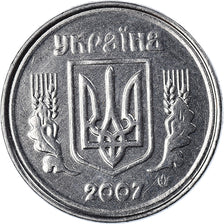 Moneta, Ukraina, 2 Kopiyky, 2007