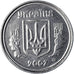 Coin, Ukraine, 2 Kopiyky, 2007