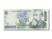 Banknote, Romania, 10,000 Lei, 1999, UNC(65-70)