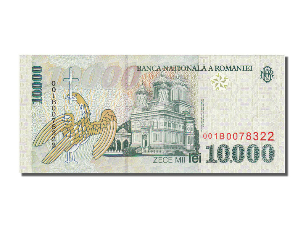 Banknote, Romania, 10,000 Lei, 1999, UNC(65-70)