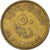 Monnaie, Égypte, 50 Piastres