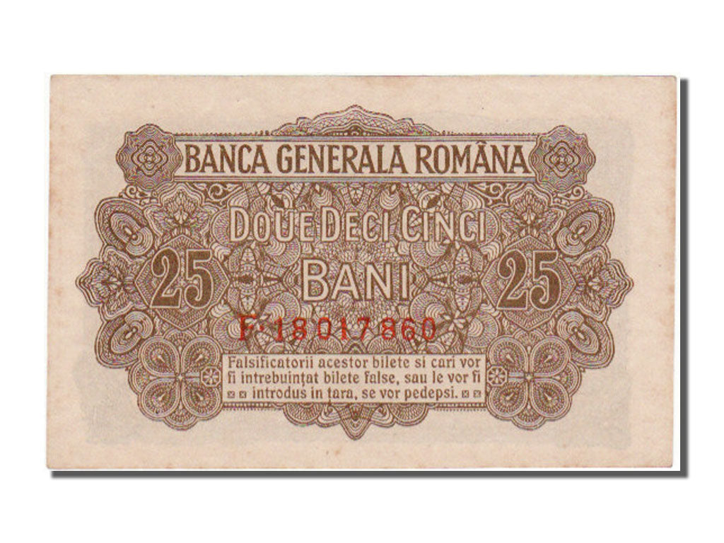 Romania, 25 Bani, 1917, KM #M1, UNC(65-70), F