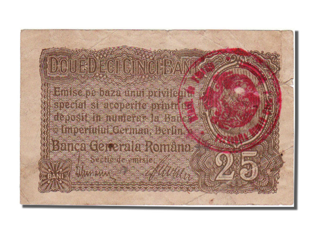 Romania, 25 Bani, 1917, KM #M1, EF(40-45), F