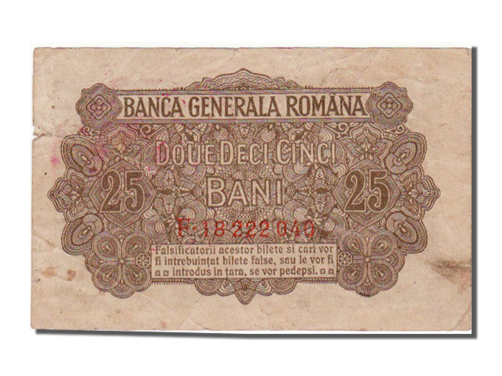 Romania, 25 Bani, 1917, KM #M1, EF(40-45), F