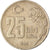 Moneda, Turquía, 25000 Lira, 25 Bin Lira, 1995
