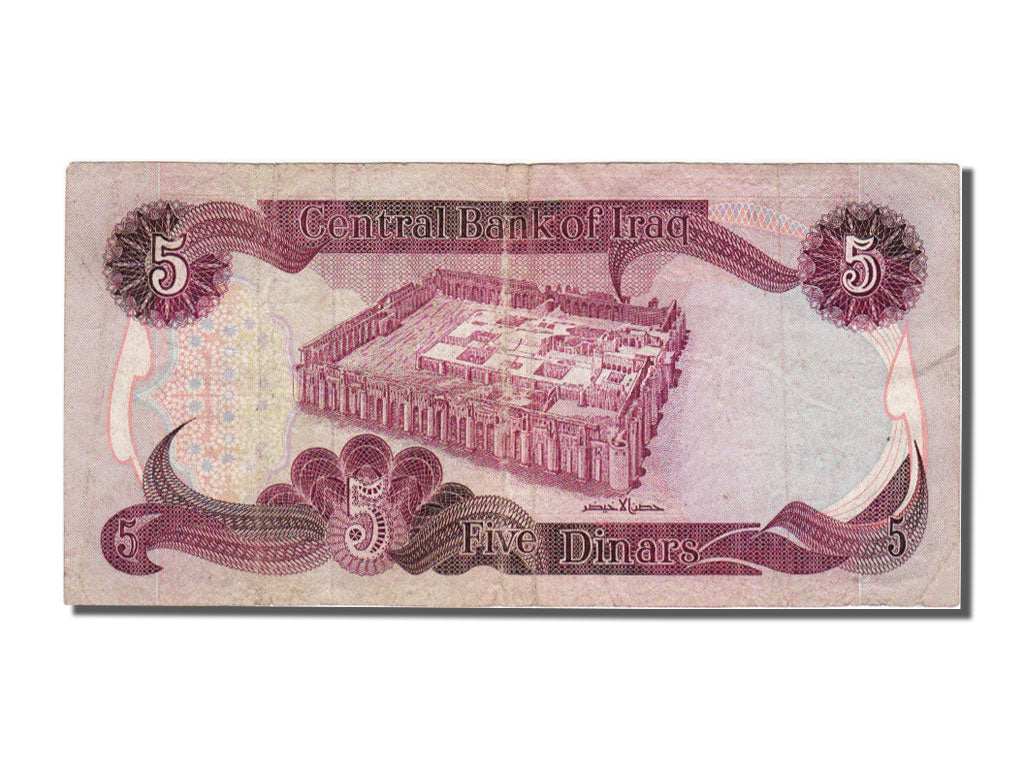 Iraq, 5 Dinars, 1981, BB