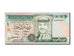 Jordan, 1 Dinar, 1992, KM #24b, UNC(60-62)