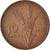 Moneda, Turquía, 10 Kurus, 1970