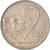 Moneta, Cecoslovacchia, 2 Koruny, 1986
