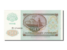 Russia, 50 Rubles, 1992, KM #247a, UNC(65-70), RK