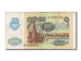 Billet, Russie, 100 Rubles, 1991, TTB