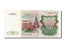 Russia, 200 Rubles, 1991, KM #244a, UNC(65-70), A3