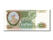 Banknote, Russia, 1000 Rubles, 1993, UNC(65-70)