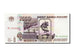 Russie, 1000 Roubles type 1995