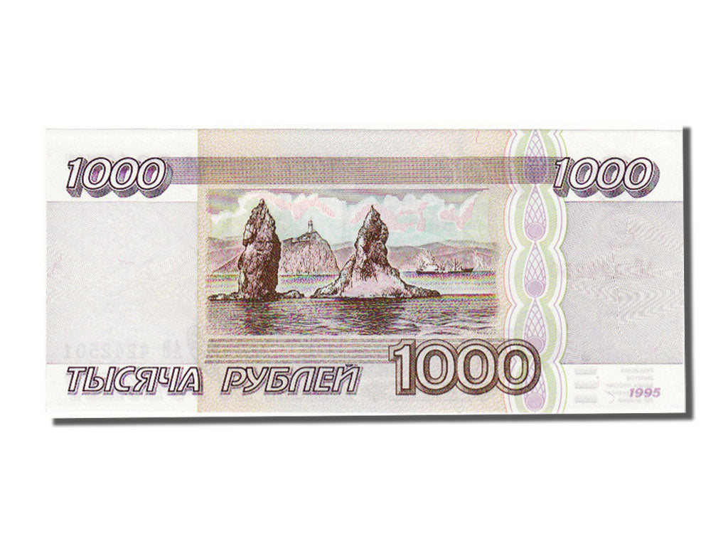 Russie, 1000 Roubles type 1995