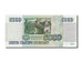 Russia, 5000 Rubles, 1995, KM #262, UNC(65-70), AH