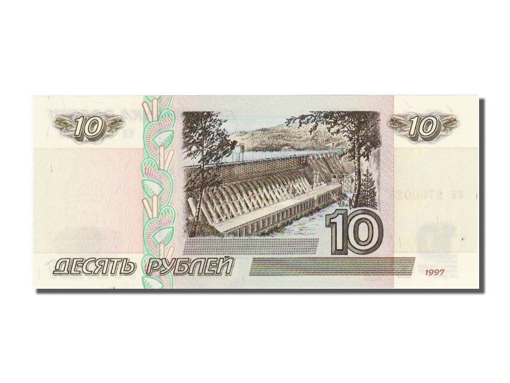Banknote, Russia, 10 Rubles, 1997, UNC(65-70)