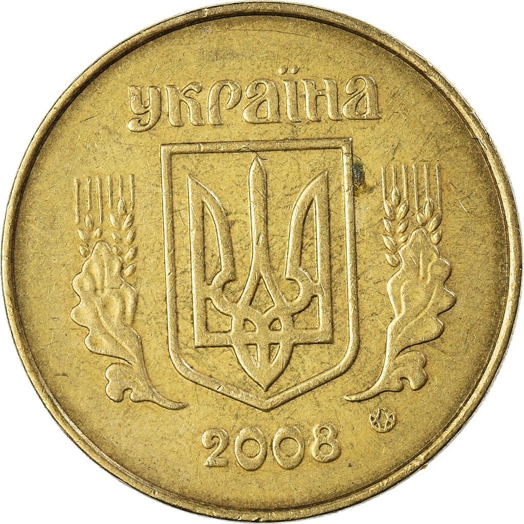 Moneta, Ukraina, 25 Kopiyok, 2008