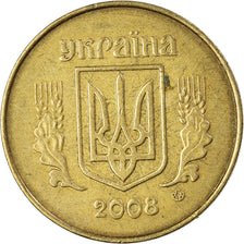 Moneta, Ukraina, 25 Kopiyok, 2008