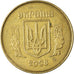 Moneta, Ukraina, 25 Kopiyok, 2008
