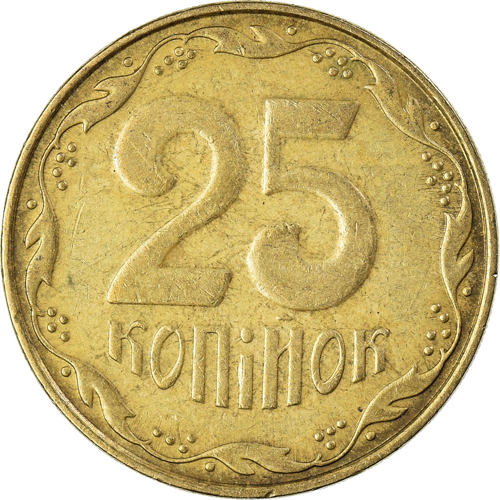 Moneta, Ukraina, 25 Kopiyok, 2008