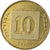 Monnaie, Israël, 10 Agorot, 2014