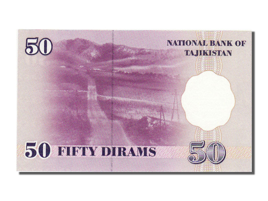 Tajikistan, 50 Diram, 1999, KM #13a, UNC(65-70), DA