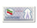 Banknote, Tatarstan, (100 Rubles), 1991, UNC(65-70)