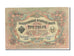 Geldschein, Russland, 3 Rubles, 1905, SS