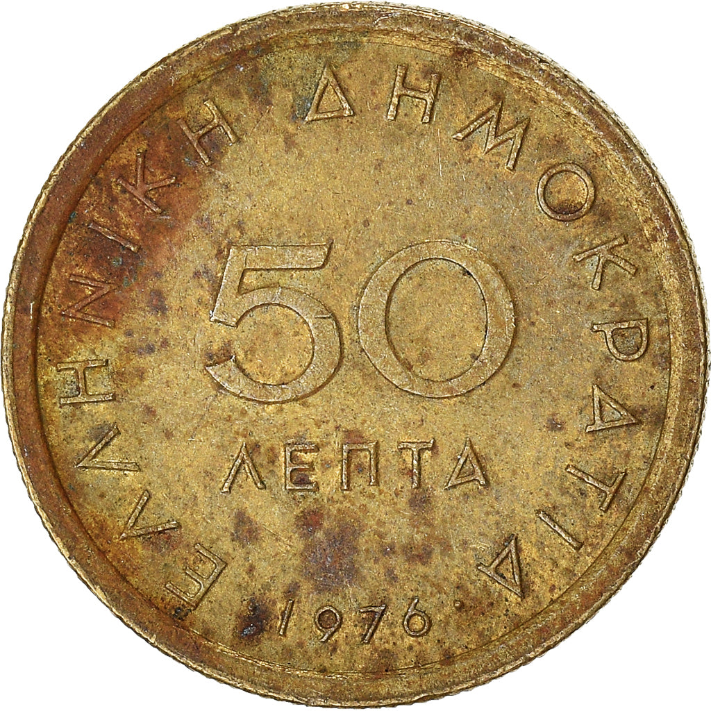 Moneta, Grecia, 50 Lepta, 1976