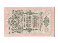 Russia, 10 Rubles, 1909, KM #11c, UNC(65-70), IIO