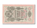 Russia, 10 Rubles, 1909, KM #11c, UNC(65-70), IIO