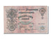 Russia, 25 Rubles, 1909, KM #12b, EF(40-45), EK