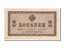 Russia, 2 Kopeks, 1915, KM #25a, UNC(65-70)