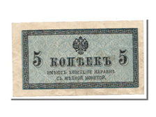 Russia, 5 Kopeks, 1915, KM #27a, AU(55-58)