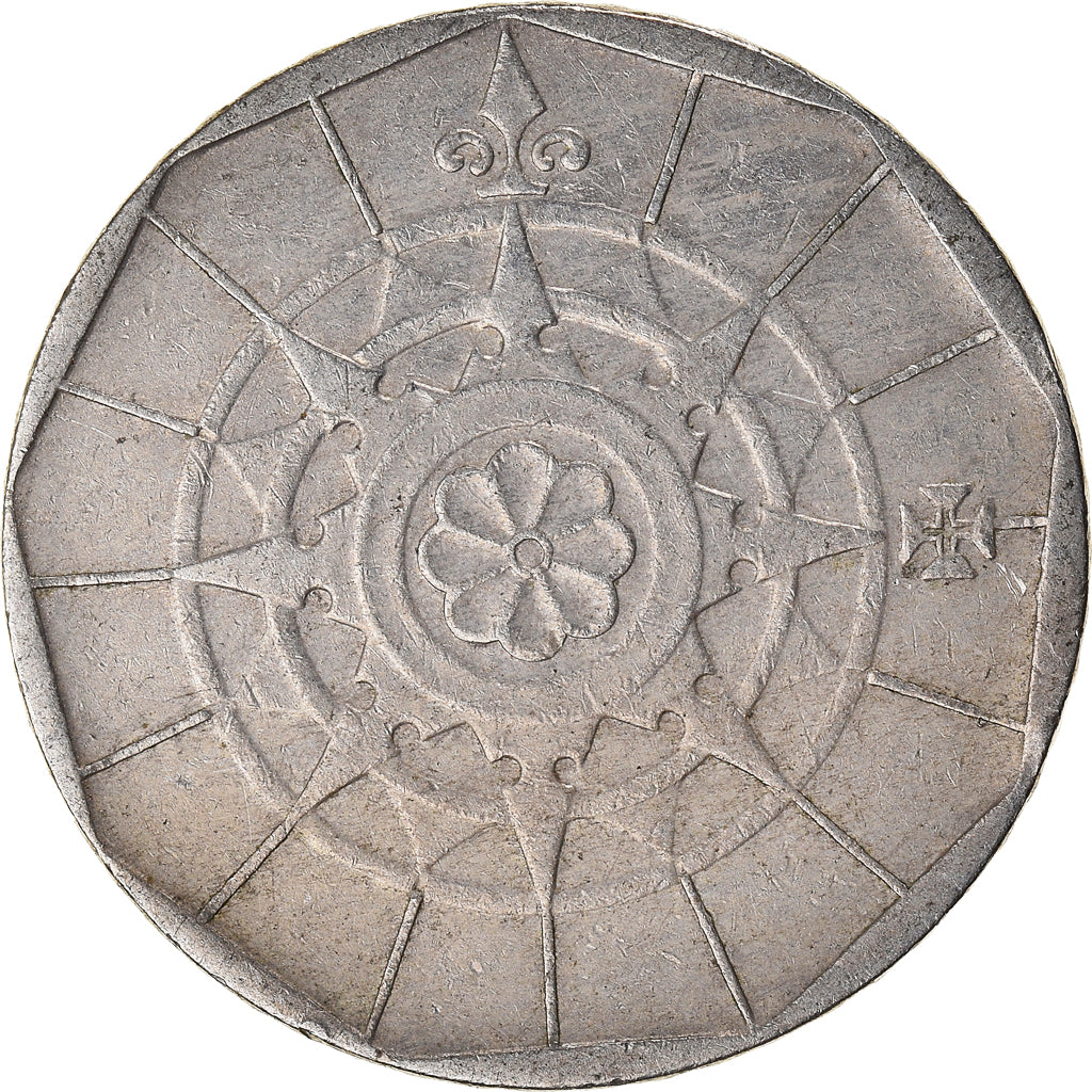 Coin, Portugal, 20 Escudos, 1989