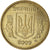 Moneda, Ucrania, 10 Kopiyok, 2009