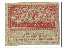 Russia, 40 Rubles, 1917, KM #39, AU(55-58)