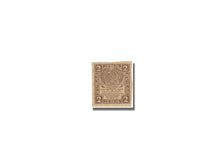 Russia, 2 Rubles, 1919, KM #82, AU(55-58)
