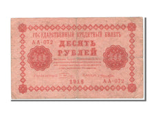 Russia, 10 Rubles, 1918, KM #89, EF(40-45), AA