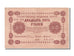 Russia, 25 Rubles, 1918, KM #90, AU(55-58), AB
