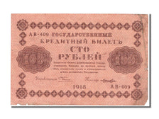 Russia, 100 Rubles, 1918, KM #92, EF(40-45), AB