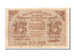 Russia, 15 Rubles, 1919, KM #98, AU(55-58), AA