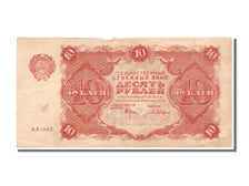 Russia, 10 Rubles, 1922, KM #130, AU(55-58), AA-042