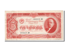 Russia, 3 Chervontsa, 1937, KM #203a, AU(55-58), IIP