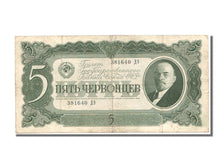 Banknote, Russia, 5 Chervontsev, 1937, AU(55-58)