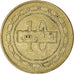 Münze, Bahrain, 10 Fils, 2009