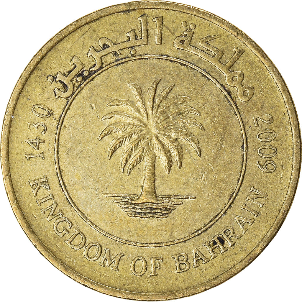 Münze, Bahrain, 10 Fils, 2009