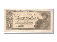 Russia, 1 Ruble, 1938, KM #213a, EF(40-45), IIE