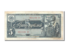 Russia, 5 Rubles, 1938, KM #215a, EF(40-45), AT